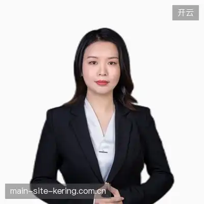 崔俊