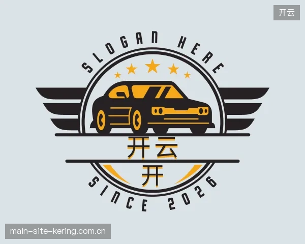 认识开云官网