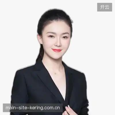 史洋语